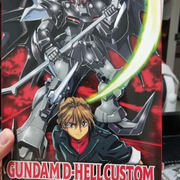 Bandai HG Gundam-Hell Customer 1/100 全新