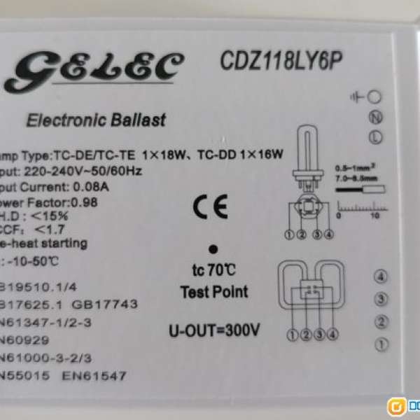 全新Gelec H/U型18W/16W燈管電子火牛變壓器整流器Electronic Ballast