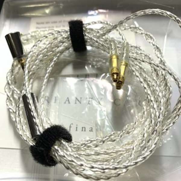 Final C081 Silver Coated Cable MMCX 2.5mm 平衡線