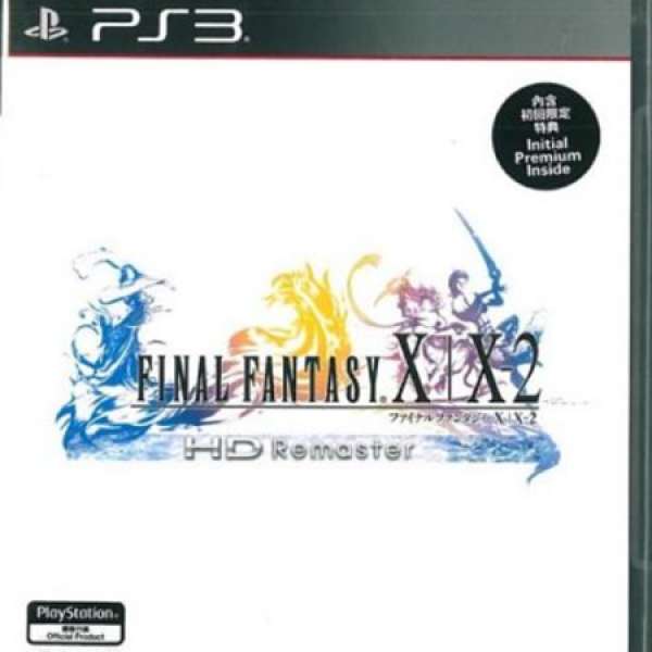 PS3 - Final Fantasy X/X-2