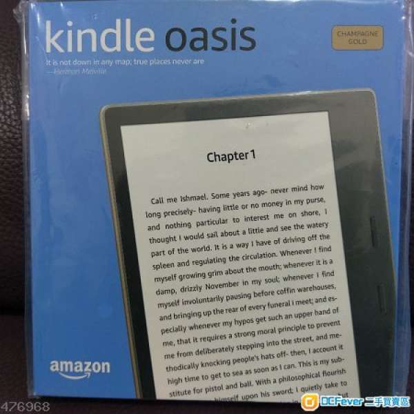 全新未開封 Kindle Oasis 2 (2017) 32GB WiFi有廣告版 (香檳金色/灰色)