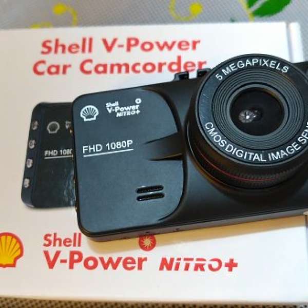 Shell car cam