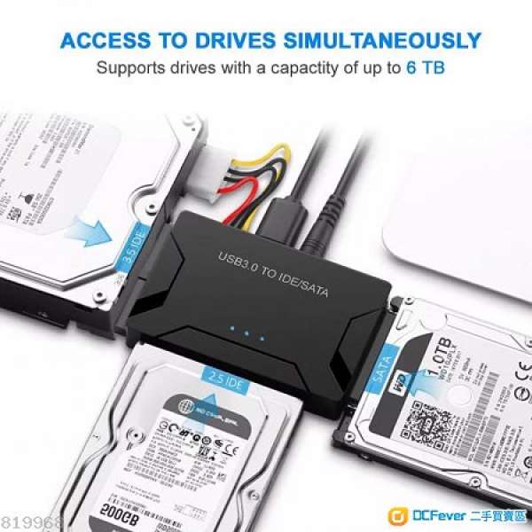 USB3.0 TO IDE / SATA CONVERTER  轉換器  (全新)