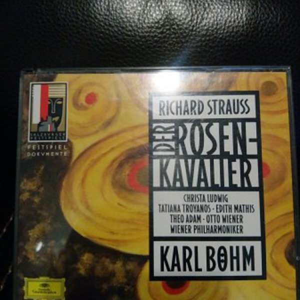 Der Rosenkavalier 3cd- Karl Bohm指揮