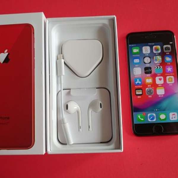 出售99% 香港行貨紅色 iphone 8 256gb 。全套有盒齊配件。送玻璃貼。 電量強勁。 可...