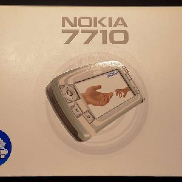 罕有全新 Nokia 7710