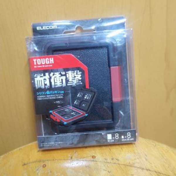 brand new Elecom SD card box 保護盒