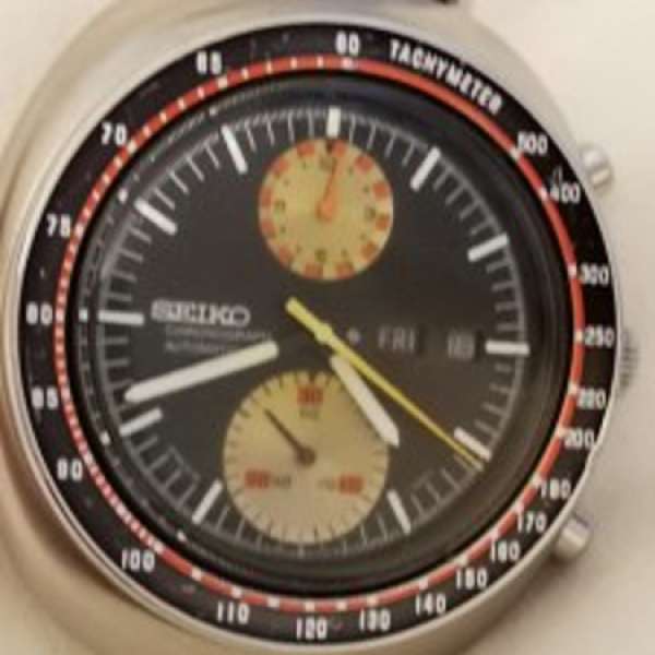 seiko UFO