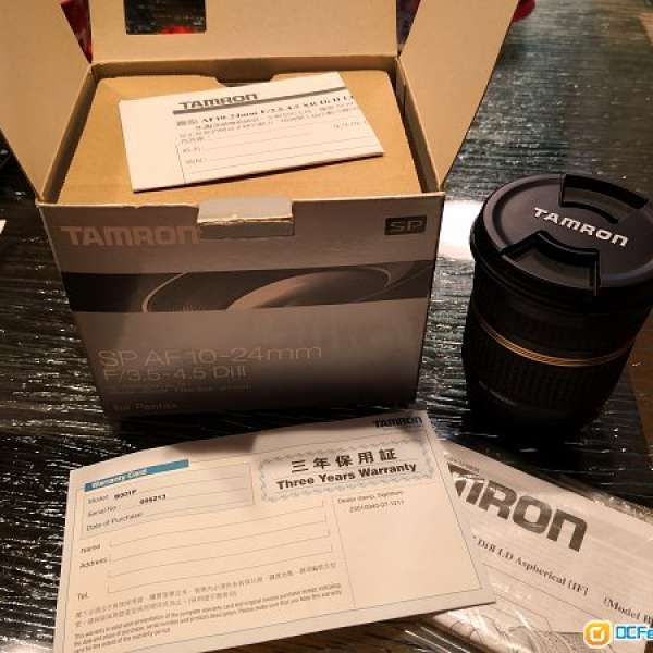 Tamron SP10-24 for Pentax 98% new