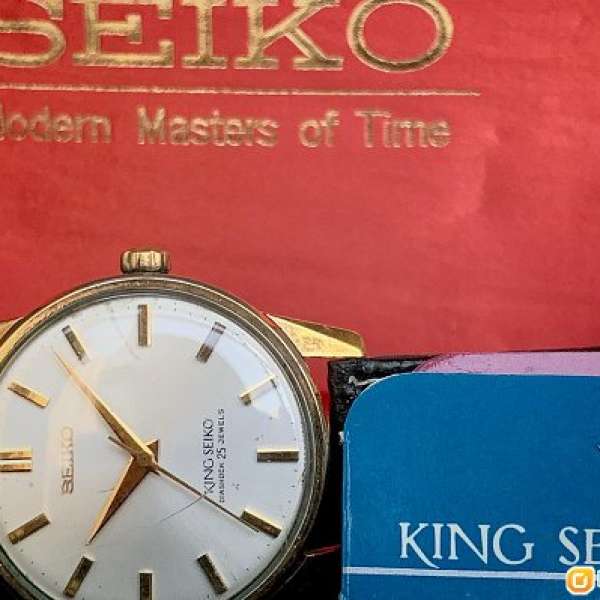 1960年代古董精工 King Seiko 44-2000 手動上鏈機械手錶 附原裝盒及標籤
