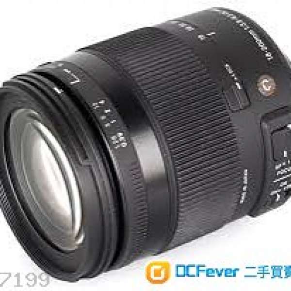 Sigma C 18-200mm F3.5-6.3 DC Macro OS HSM for canon