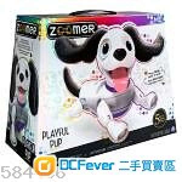 全新Zoomer - Playful Pup