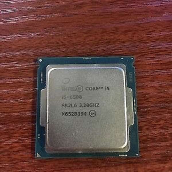 I5 6500CPU