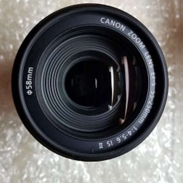 canon EFS 55-250 f/4-5.6 IS2