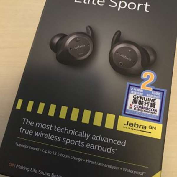 Jabra Elite Sport 2 升級版 （行貨，保養期內）