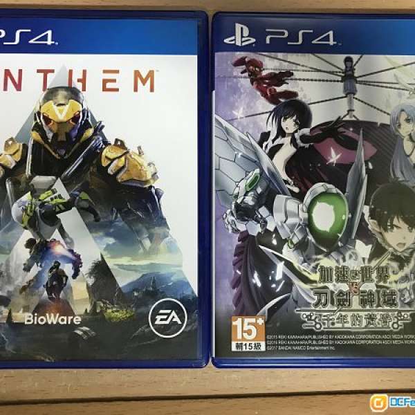 PS4 Anthem & 加速世界刀劍神或中文(2隻都無code)