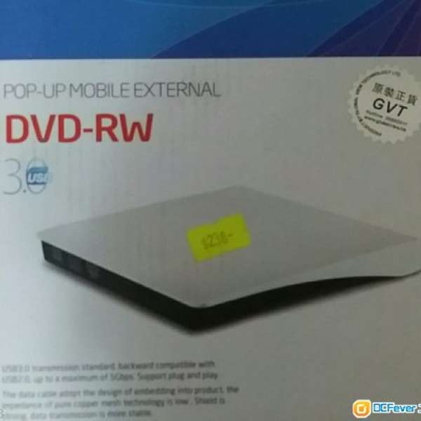 新 外置DVD RW 讀碟燒碟(usb 3.0)