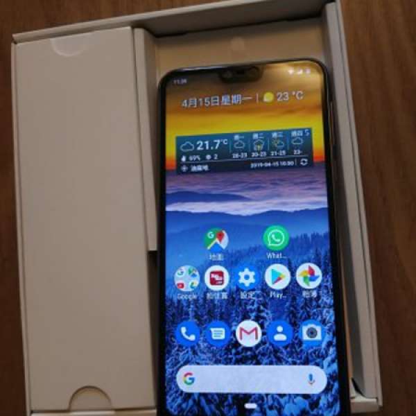 Nokia 7.1 行貨有保