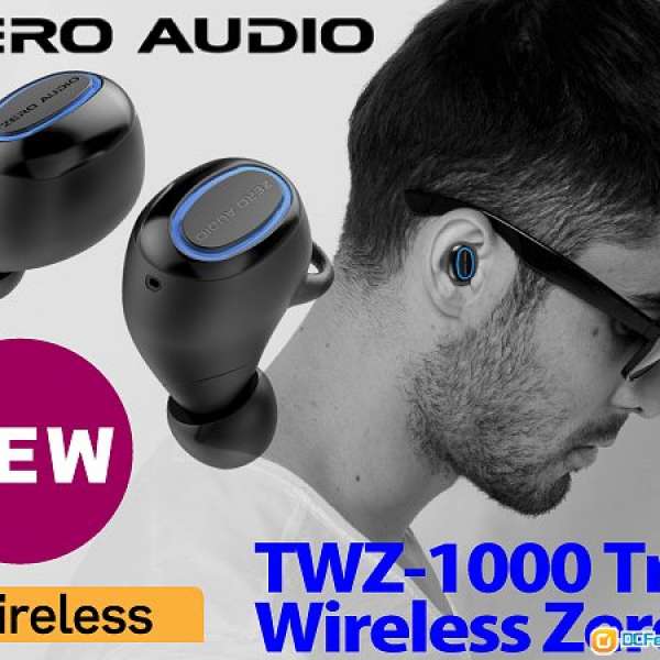 Zero audio 石墨烯真無線藍牙耳機 bluetooth 5.0 最新高通晶片支援aptX TrueWirele...