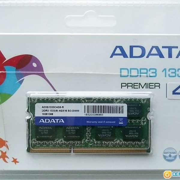 Adata DDR3 SODIMM (Notebook) 1333Mhz 4GB x 1 pcs (非低電壓)