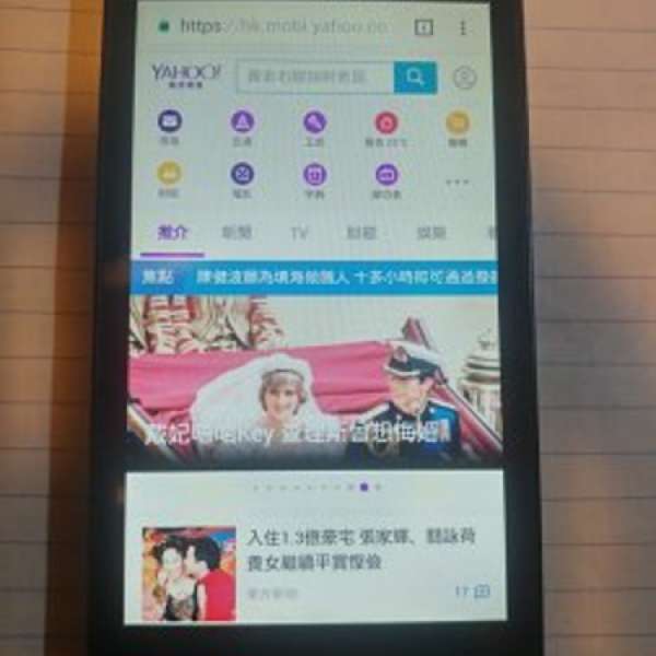 Sony Ericsson LT26i Xperia S(whatsapp android NFC wechat taobao)