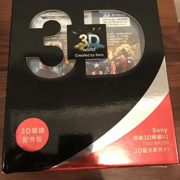 Sony TDG-BR250 3D眼鏡