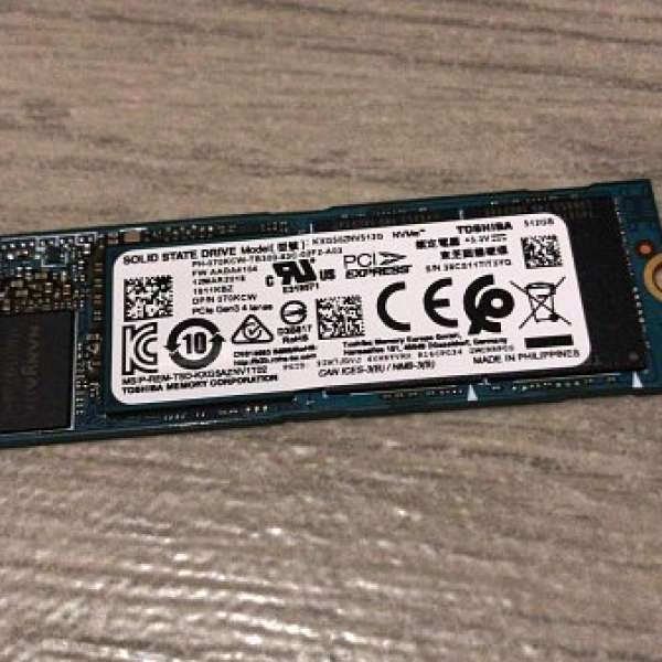 Toshiba/東芝 512G KXG50ZNV512G XG5 PCI-E NVME SSD固態硬盤