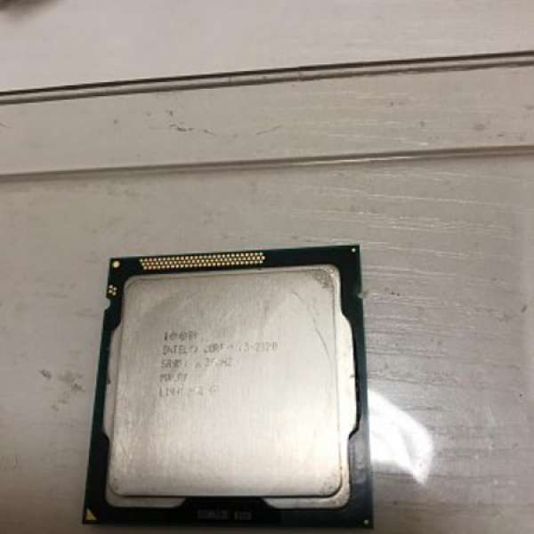 Intel i3 2120 3.3GHz Socket 1155 CPU