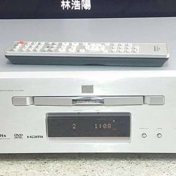 Marantz DV7001 (只能當CD機使用)