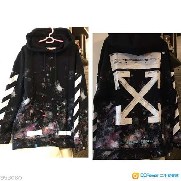Off white Hoodie