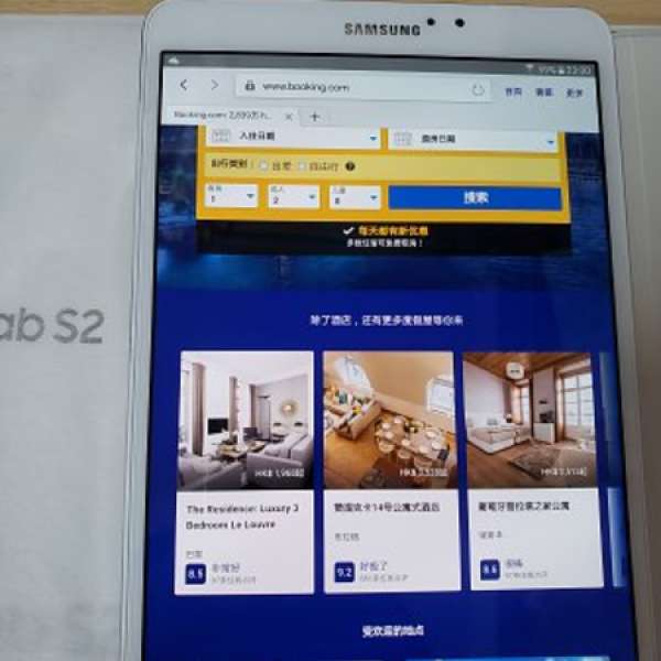 Samsung Galaxy tab S2 90%新 wifi版8.0