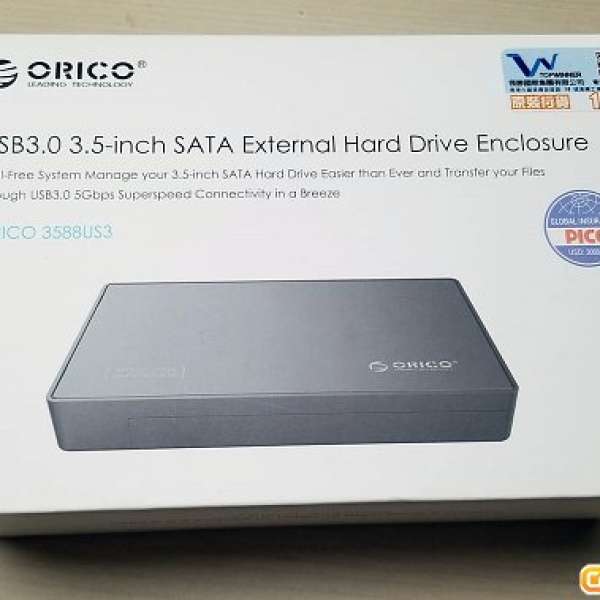 Orico USB 3.0 3.5" Hard Disk Enclosure (全新)