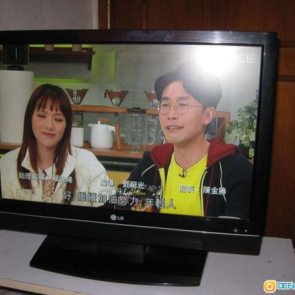 LG 22” LCDTV