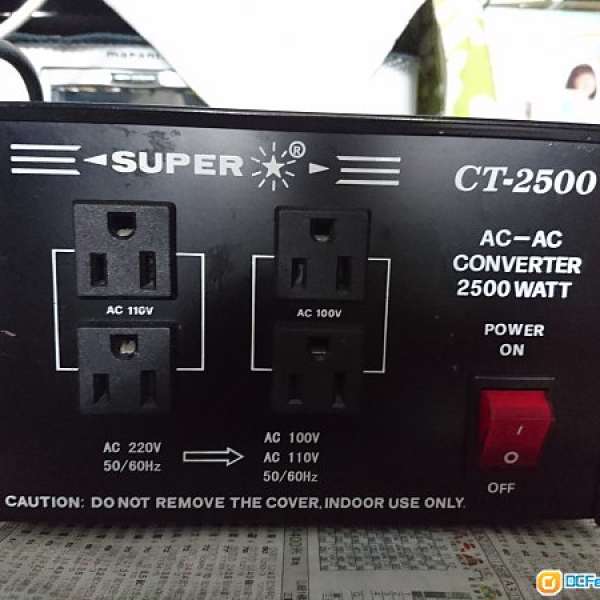 SUPER CT-2500 100V超級大牛（2500Ｗ）