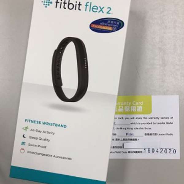 全新Fitbit Flex 2 手帶