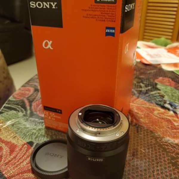 Sony FE 55mm f/1.8 Zeiss