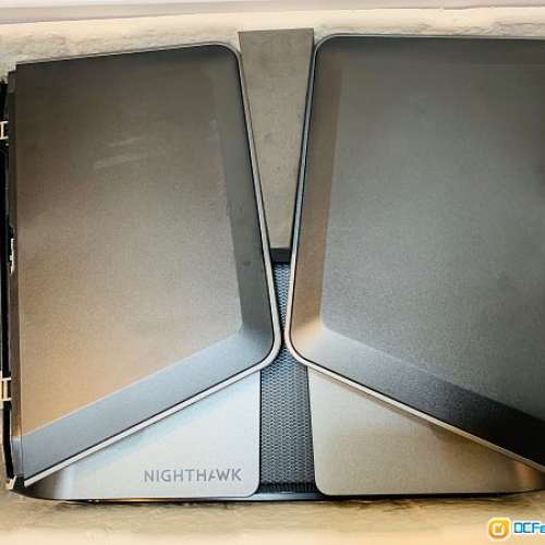 Netgear Nighthawk AX8 8-Stream Wi-Fi 6 Router