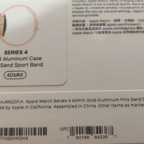 Apple Watch series 4玫瑰金 40mm 100%全新