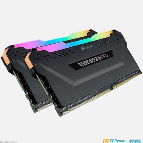 Corsair RGB PRO DDR4 3200 C16 2 X 8GB