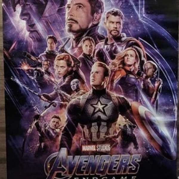 全新 Marvel Studios Avengers End Game 復仇者聯盟 終局之戰 電影海報 Poster Hot...