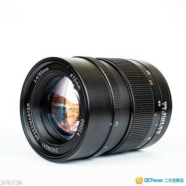 中一光學Mitakon 65mm f1.4 GFX with box 99% new