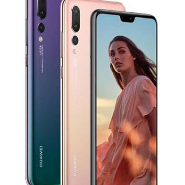 $12xx 港行 真正3鏡頭Leica相機鏡頭認證 Huawei P20 PRO 雙卡雙待 6GB RAM 128GB