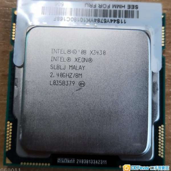 Intel Xeon X3430 Processor