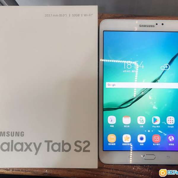 99%New Samsung Tab S2 8.0 (SM-T713) WiFi版 32GB 白色 香港行貨 全套有盒 合完美...