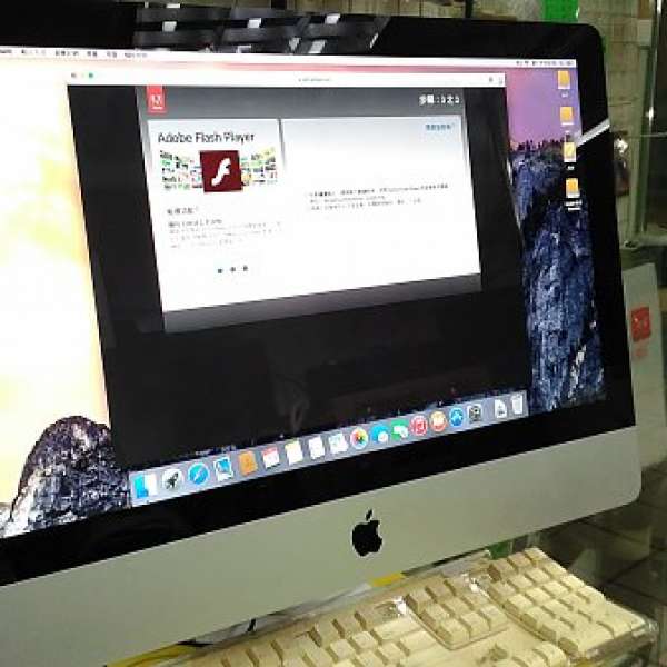 iMac 21.5"inch  2011