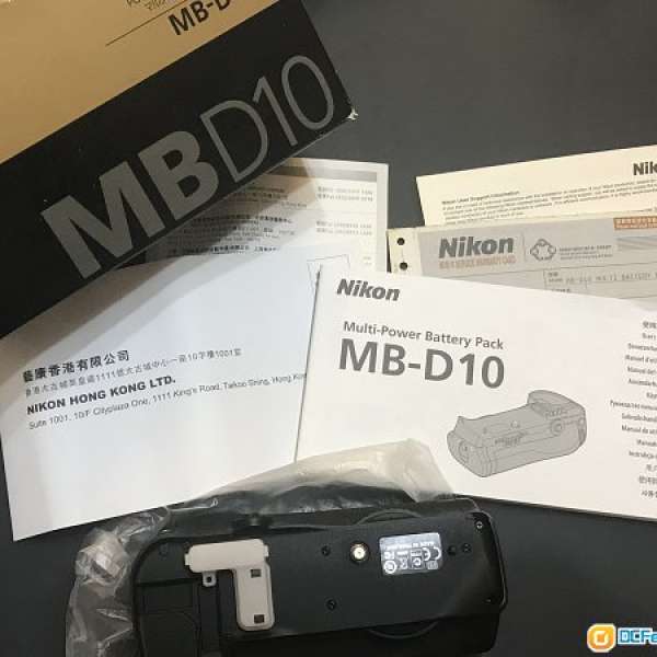 行貨 - 99%新 Nikon MB-D10 D700, D300s & D300 直倒 (MBD10)