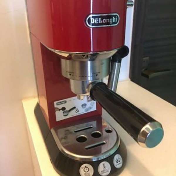 DELONGHI EC 685 咖啡機