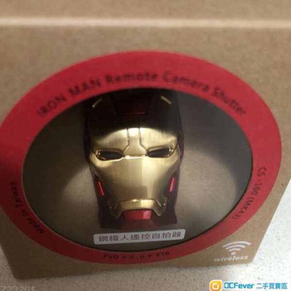 Marvel Iron man wireless remote camera shutter 鋼鐵人遙控自拍器