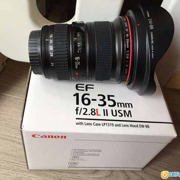 Canon EF 16-35mm 2.8L II USM