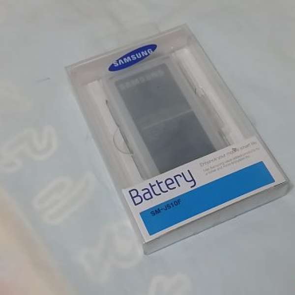 全新未開封Samsung原廠SM-J510F鋰電池，J5等型號適用